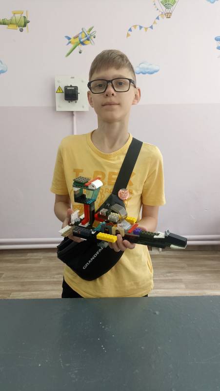 slid